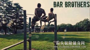 bar brothers在锻炼